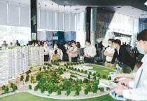 Vốn Ngân Hàng & Bất Động Sản: Yếu Tố Quyết Định Thị Trường Nhà Đất