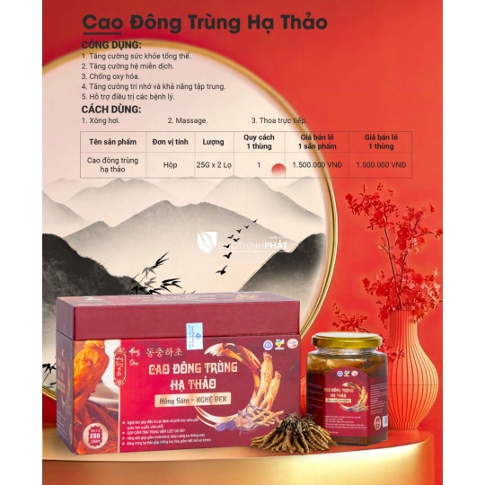 Cao Đông Trùng Hạ Thảo Hồng Sâm Nghệ Đen