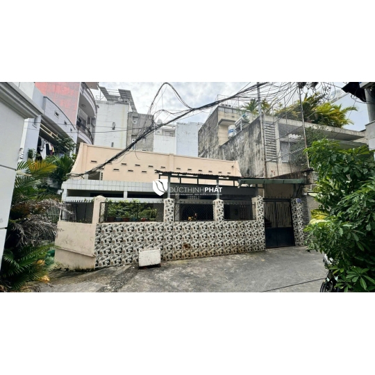 Đất Lớn Phú Nhuận 2025 - Quỹ Đất Hiếm Tại Phan Xích Long & Cơ Hội Phát Triển