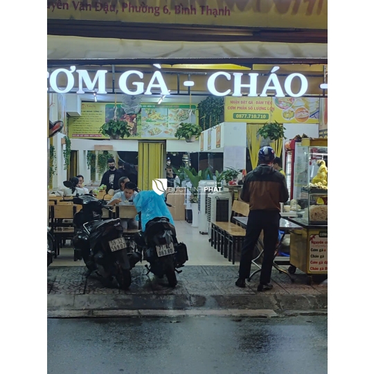 Nhà Bình Thạnh Giá Rẻ – MT Nguyễn Văn Đậu, Ngang 6m, Sổ Hồng Riêng, Thu Nhập 30tr/tháng